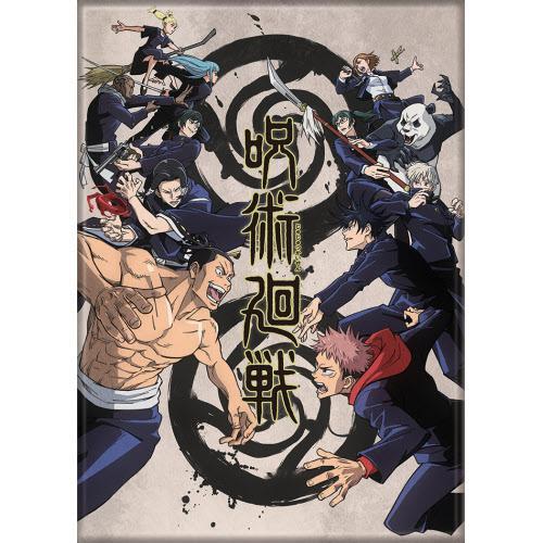 Jujutsu Kaisen Magnet